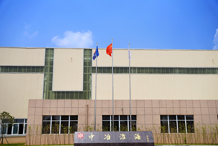 厂容厂貌