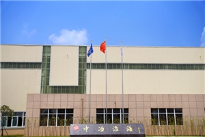 厂容厂貌